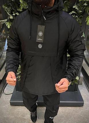 Мужской анорак стон айленд / качественные анораки stone island на осень