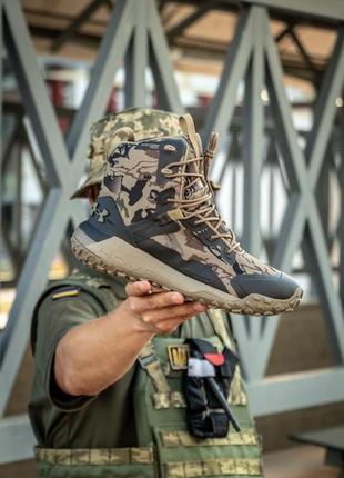 Кросівки under armour ua hovr™ dawn wp boots