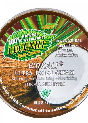 Крем для обличчя wokali coconut ultra face cream з екстрактом кокоса