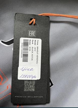 Нова чоловіча куртка jane camellot «косуха» натуральна шкіра, оригінал 100%