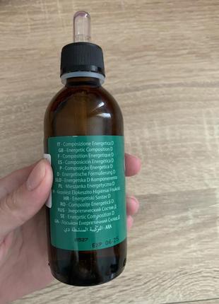Енергетичний склад , лосьйон d від orising 150 мл