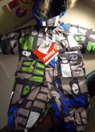 Комбінезон reima 62