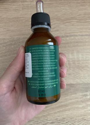 Фіто-есенціальний захисний заспокійливий засіб для волосся від італійського бренду orising