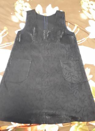 Сарафан для вагітних