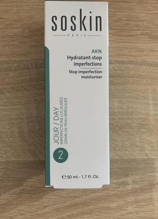 Soskin akn stop imperfection moisturiser - зволожуючий крем для проблемної шкіри обличчя