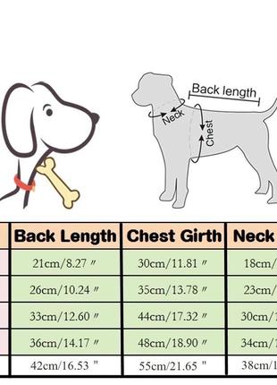 Жилетка для собак жилетка для цуценят одяг для собак одяг для собак жилетка для кота желетка пса4 фото