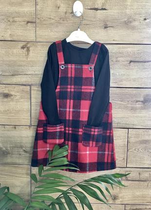 Набір сарафан