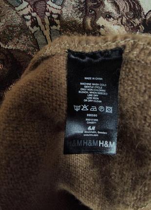 Шерстяная ангоровая шапка h&m /4614/5 фото