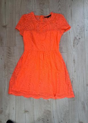 Яскрае плаття