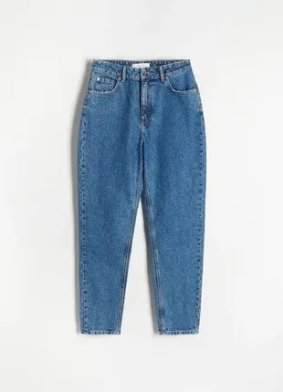 Ідеальні джинси для тебе