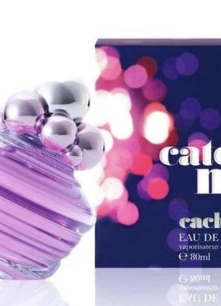 Жіночий парфум cacharel...catch me (кашарель кеч мі) 80 мл