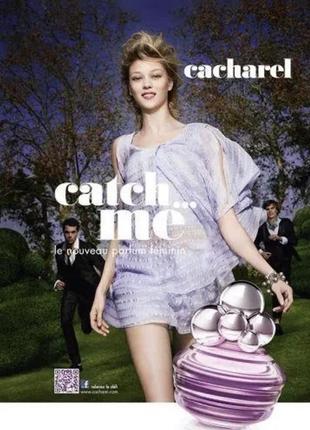 Жіночий парфум cacharel...catch me (кашарель кеч мі) 80 мл2 фото