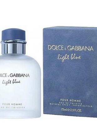 Чоловіча туалетна вода dolce & gabbana light blue pour homme (долше габбана лайт блю пур гом) 125 мл1 фото