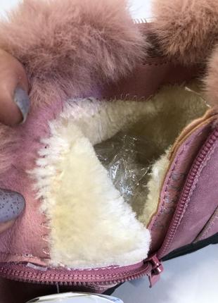 Черевики дит 4