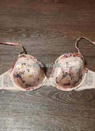 Брендовый шелковый бюстгалтер р. 32 d 70 d от marks &amp; spencer косточки поролон кружево