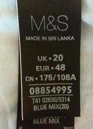 Блузка р. 20 marks & spencer3 фото