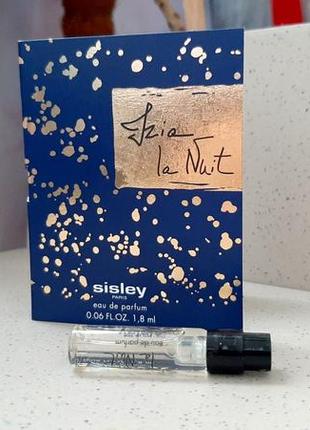 Sisley izia la nuit💥оригінал мініатюра пробник mini spray 1,8 мл книжка