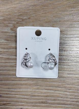 Сережки х'юпінг білі срібні серебро медичний сплав