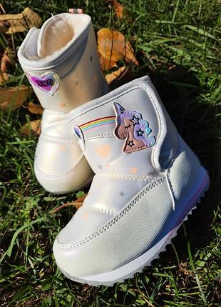 Білі дутики чобітки для дівчинки