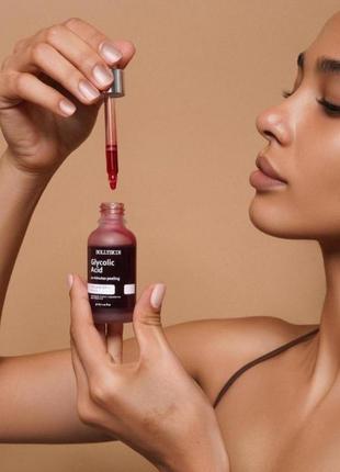 Кривавий пілінг для обличчя зменшує видимість пігментації, усуває постакне, помітно...