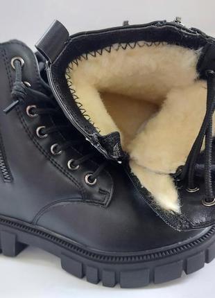 New модные зимние ботинки weestep для девочек р.32-3410 фото