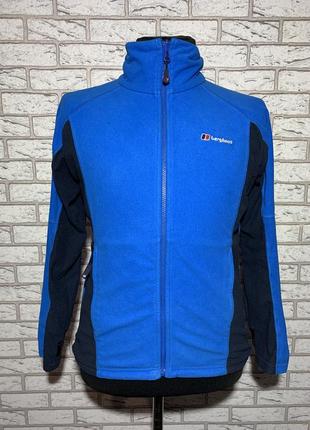 Флиска berghaus