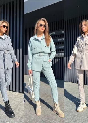 Костюм турция