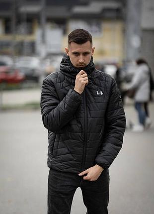 Куртка осіння