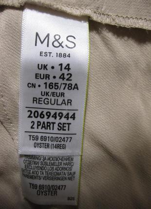 Удобные классические брюки юбка бриджи кюлоты 14 uk/42 marks & spencer км1237 широкая колоша10 фото