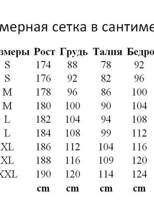 Рабочие комбинезоны, спецодежда 100% хлопок, рабочая одежда, спецодяг, спецовка 100% хлопок4 фото