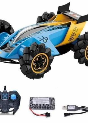 Машина на радіокеруванні з підсвічуванням і пором drifter turbo air-released top