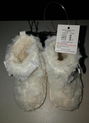 Baby footwear пинетки сапожки