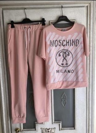 Костюм спортивный-универсальный moschino