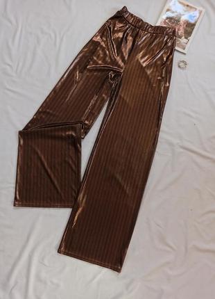Шикарные брюки палаццо на высокой посадке/металлик/плиссированные/прямые/трубы