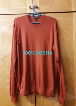 100% вовна  брендовий  стильний  светр  р. l від  uniqlo