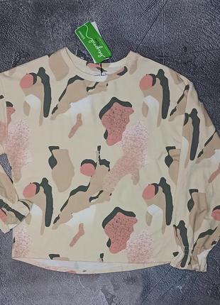 Тепла кофта утеплена