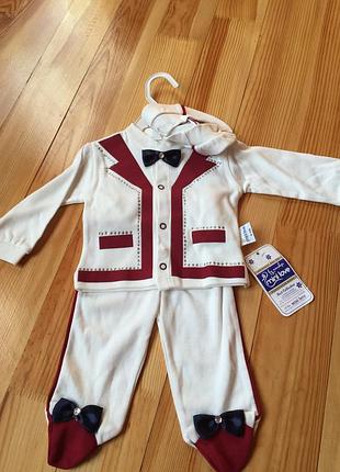 Стильний костюм з шапочкою новий