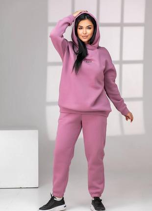 Костюм тринитка на флісі