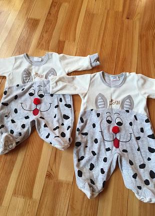 Круті человечки з пухнастим носиком