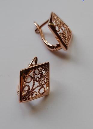 Сережки з візерунком