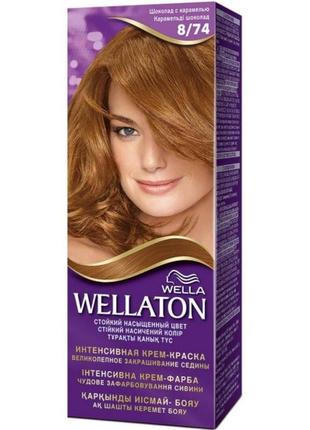 Крем-краска для волос wella wellaton тон 8/74