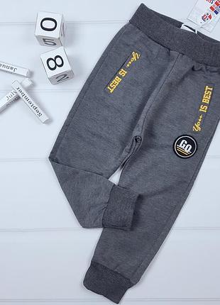 Спорт штани від угорського бренду crossfire