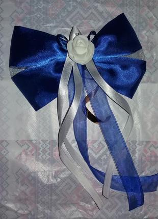 Синие свадебные банты на ручки авто2 фото