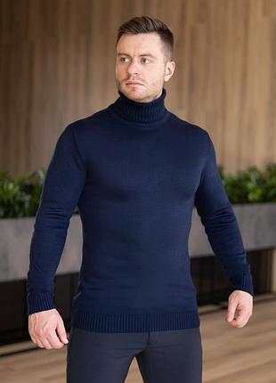 Гольф/светр чоловічий