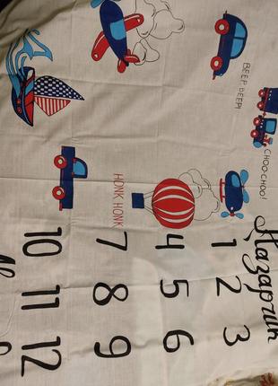 Пеленка-фотозона