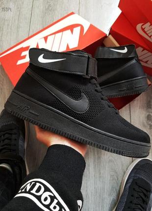 Мужские кроссовки nіke aіr forсe flyknіt hight dark grey демисезон