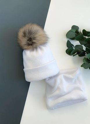 Шапка и хомут, набор шапка с бубоном акция!