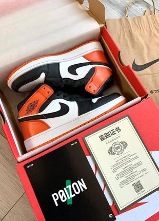 Кросівки nike air jordan retro 1 orange7 фото