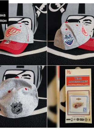 💯🏒🥅 оригінал. стрейчева бейсболка reebok fitmax center ice x nhl detroit red wings 2012 року1 фото