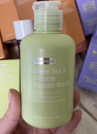 By wishtrend green tea & enzyme powder1 фото